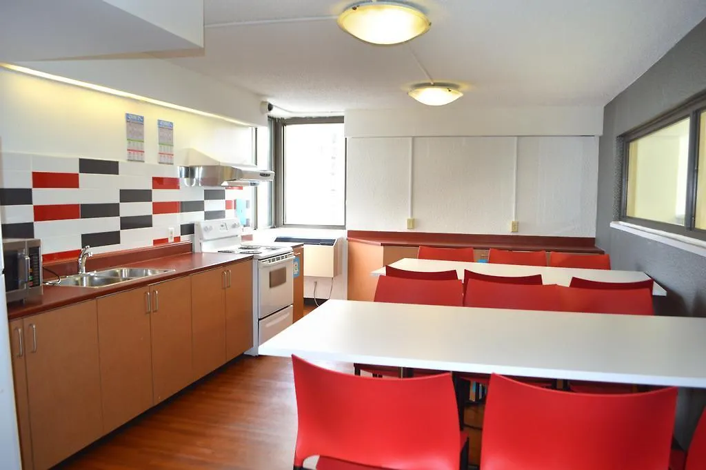 Mcgill University New Residence Hall Montréal Hotel